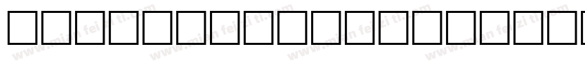 Compose Medium字体转换